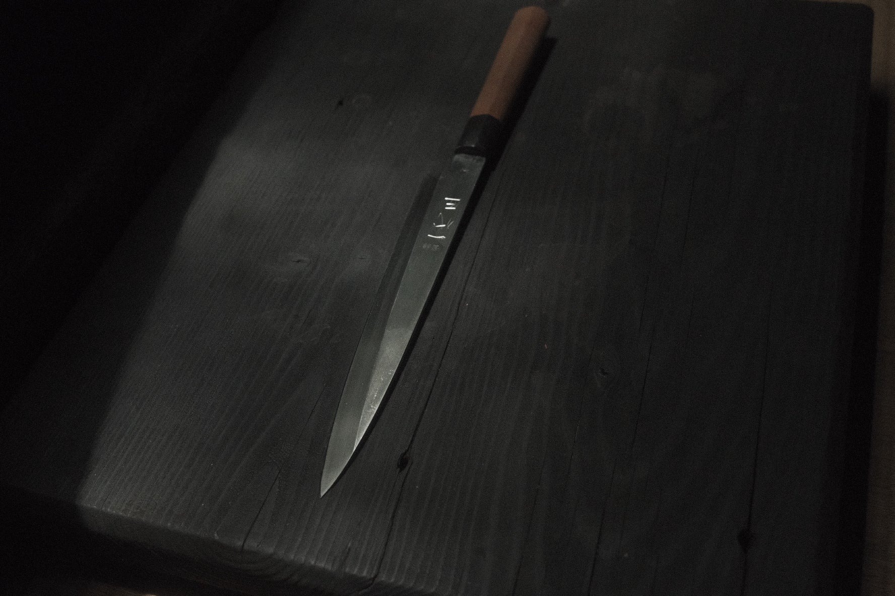 Yanagiba 270mm